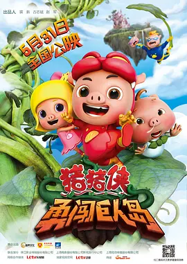 国产区视频在线观看