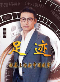 欧美 国产精品