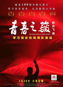 国产区视频在线观看